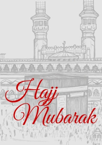 Hajj Mubarak Silhouette Card - Greeting Cards - The Craft Souk