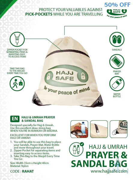 Hajj & Umrah Drawstring Bag - Travel Accessories - Hajj Safe