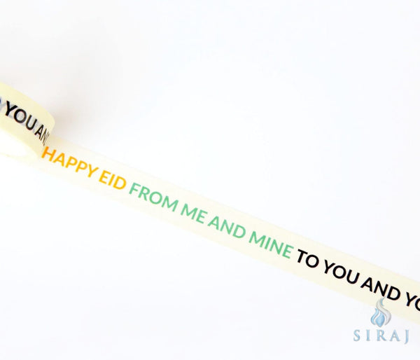 Happy Eid From Mine to Yours Washi Tape - Tape - Honey Lemon Events
