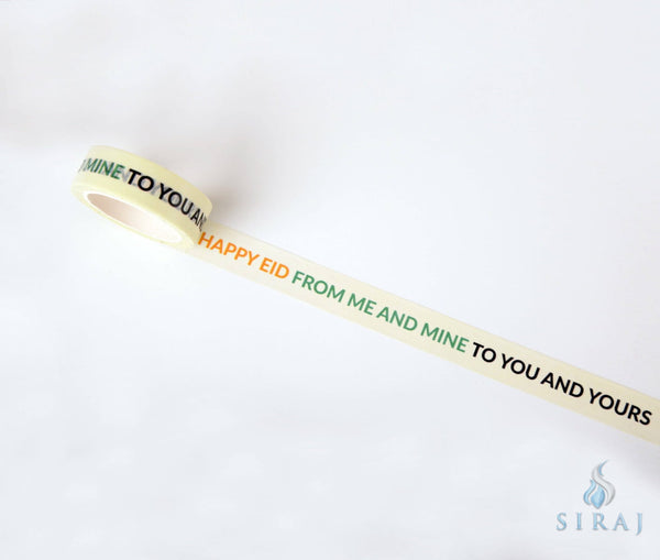 Happy Eid From Mine to Yours Washi Tape - Tape - Honey Lemon Events