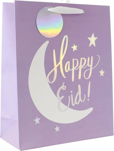 Happy Eid Gift Bag Large - Gift Bags - Hello Holy Days