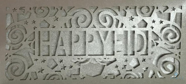 Happy Eid Money Envelopes - 6 Pack - Money Envelopes - Siraj