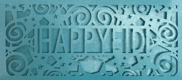 Happy Eid Money Envelopes - 6 Pack - Money Envelopes - Siraj