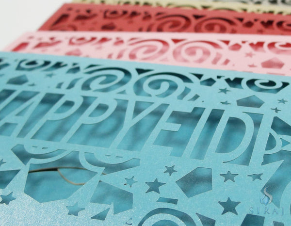 Happy Eid Money Envelopes - 6 Pack - Money Envelopes - Siraj