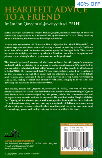 Heartfelt Advice To A Friend - Islamic Books - Dar As-Sunnah Publishers