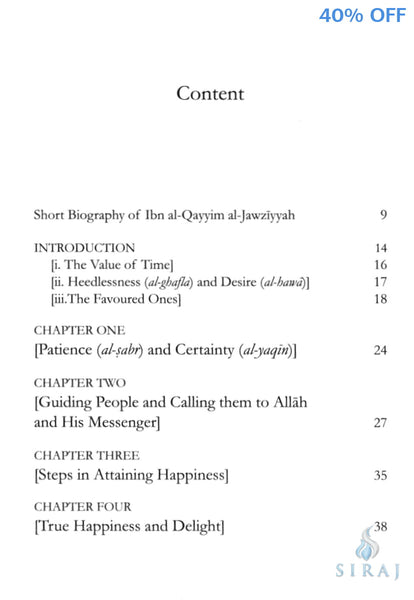 Heartfelt Advice To A Friend - Islamic Books - Dar As-Sunnah Publishers