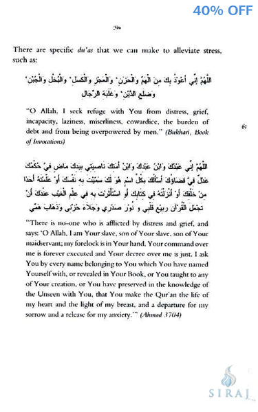 Heaven Under Your Feet: Pregnancy For Muslim Women - Islamic Books - Ta-Ha Publishers