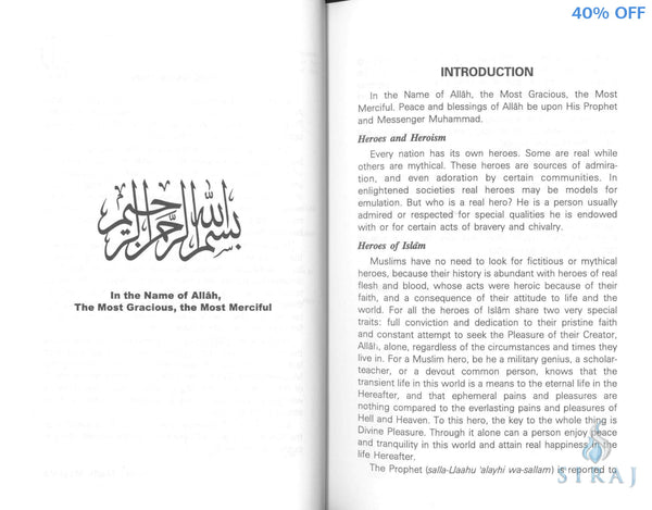 Heroes Of Islam - Islamic Books - Dar-us-Salam Publishers