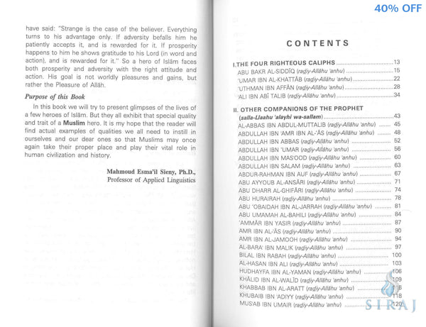 Heroes Of Islam - Islamic Books - Dar-us-Salam Publishers