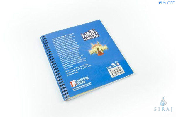 Hifdh Logbook - Childrens Books - Learning Roots