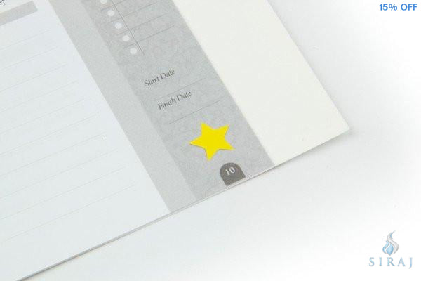 Hifdh Logbook - Childrens Books - Learning Roots