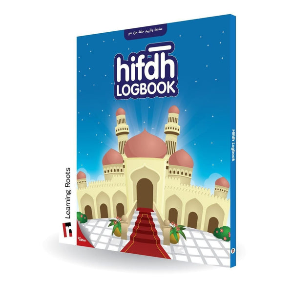 Hifdh Logbook - Childrens Books - Learning Roots