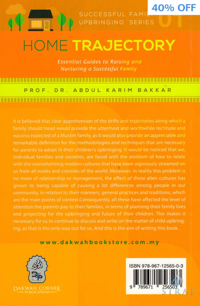 Home Trajectory: Successful Family Upbringing Series 1 - Islamic Books - Dakwah Corner Publications
