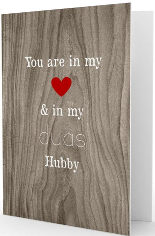 Hubby - Greeting Cards - The Craft Souk