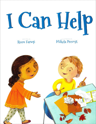 I Can Help - Children’s Books - Reem Faruqi