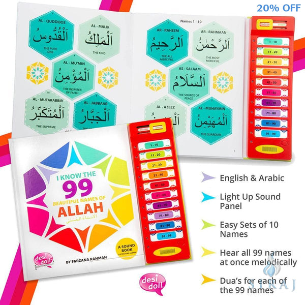 I Know The 99 Beautiful Names of Allah Sound Book - Children’s Books - Desi Doll