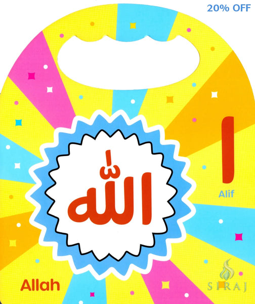I Love My Arabic Alphabet Board Book without Faces - Children’s Books - Dar-us-Salam Publishers