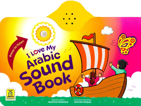 I Love My Arabic Sound Book without Faces - Children’s Books - Dar-us-Salam Publishers