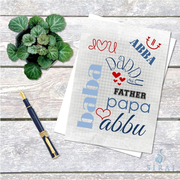 I Love You Baba Card - Greeting Cards - The Craft Souk