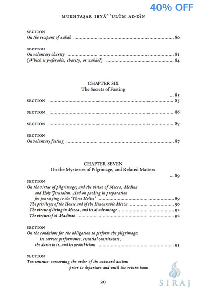 Imam Al-Ghazali: Mukhtasar Ihya Ulum Ad-din - Islamic Books - Spohr Publishers