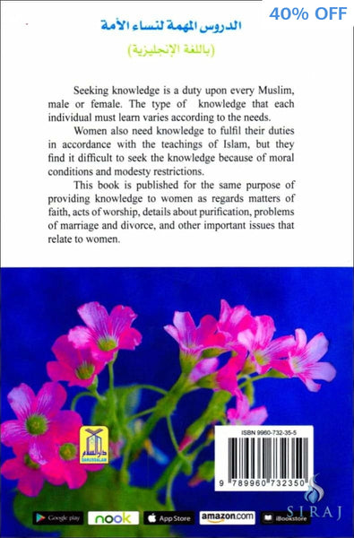 Important Lessons for Muslim Women - Islamic Books - Dar-us-Salam Publishers
