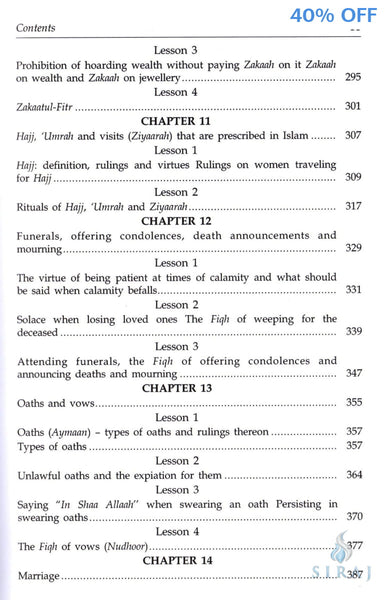 Important Lessons for Muslim Women - Islamic Books - Dar-us-Salam Publishers
