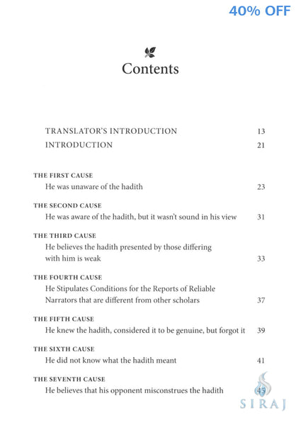 In Defence of the Four Imams - Ibn Taymiyah - Islamic Books - Claritas Books