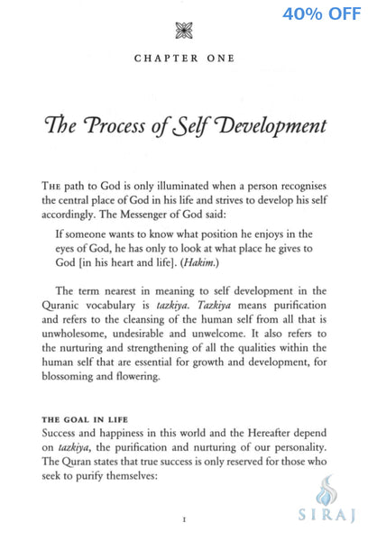 In The Early Hours: Reflections on Spiritual and Self Development - Islamic Books - Revival