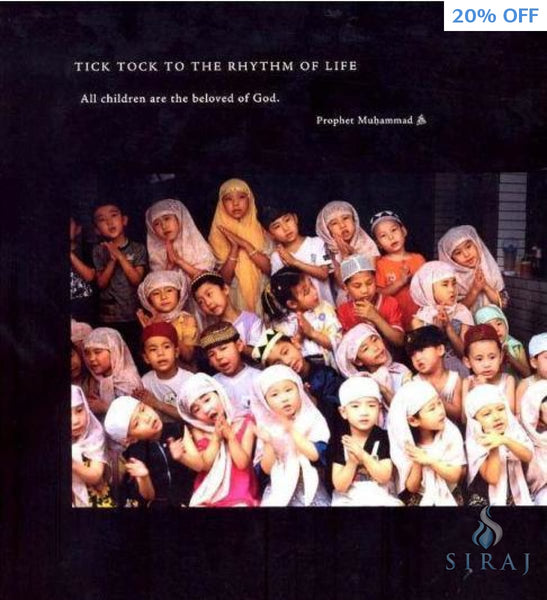 In the Shade of the Tree: A Photographic Odyssey Through the Muslim World - Islamic Books - Inspiral Books