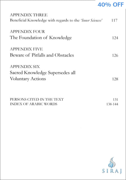 Inheritors Of The Prophets - Islamic Books - Dar As-Sunnah Publishers