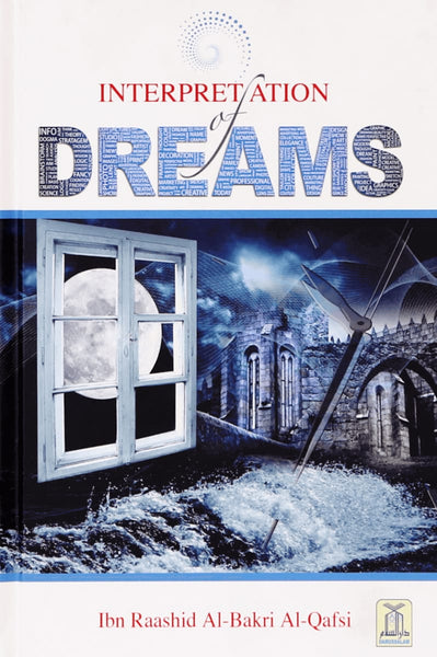 Interpretation Of Dreams - Islamic Books - Dar-us-Salam Publishers