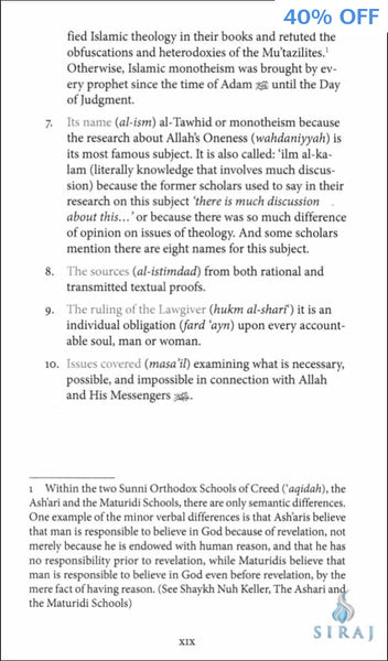 Introduction to Islamic Creed: Bajuri’s Epistle - Islamic Books - Imam Ghazali Institute