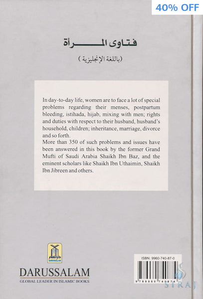 Islamic Fatawa Regarding Women - Islamic Books - Dar-us-Salam Publishers