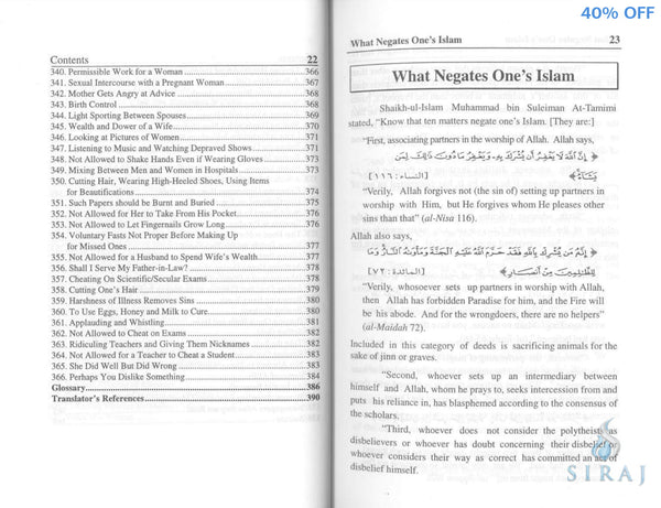 Islamic Fatawa Regarding Women - Islamic Books - Dar-us-Salam Publishers