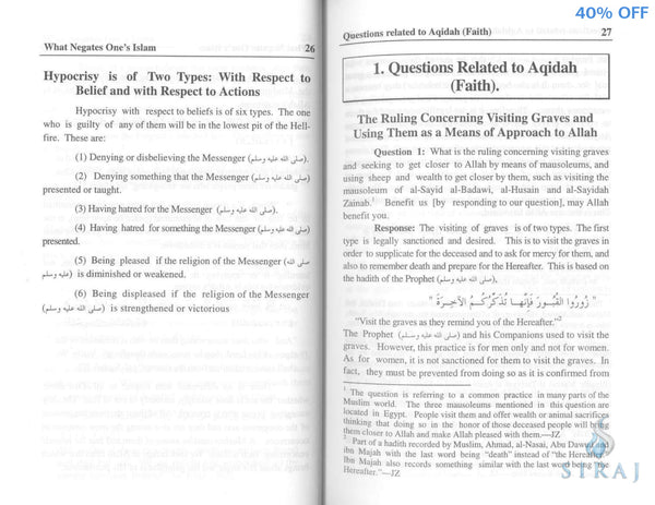 Islamic Fatawa Regarding Women - Islamic Books - Dar-us-Salam Publishers