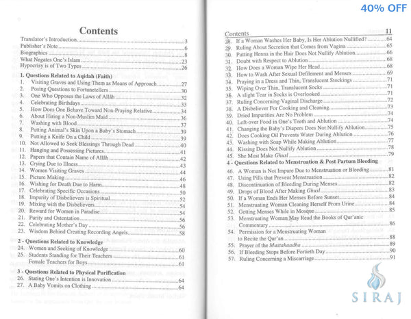 Islamic Fatawa Regarding Women - Islamic Books - Dar-us-Salam Publishers