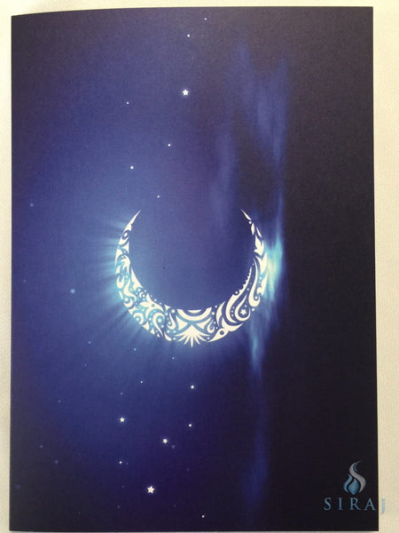 Islamic Holidays Greeting Cards - Eid Crescent - Greeting Cards - Siraj