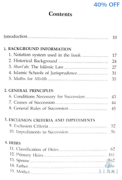 Islamic Law Of Succession - Islamic Books - Dar-us-Salam Publishers