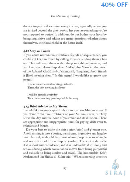 Islamic Manners - Islamic Books - Awakening Publications