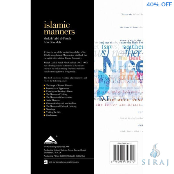 Islamic Manners - Islamic Books - Awakening Publications