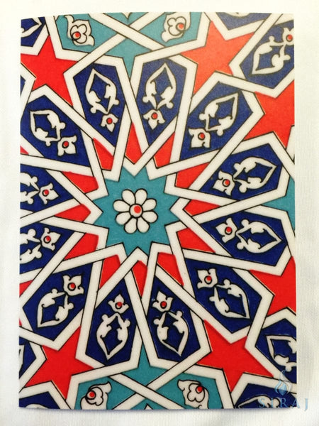 Islamic Patterns Greeting Cards - Pattern 5 - Greeting Cards - Siraj