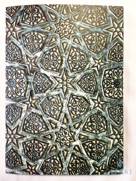 Islamic Patterns Greeting Cards - Pattern 8 - Greeting Cards - Siraj