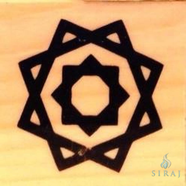 Islamic Star Rubber Stamp - Stamps - Eidway