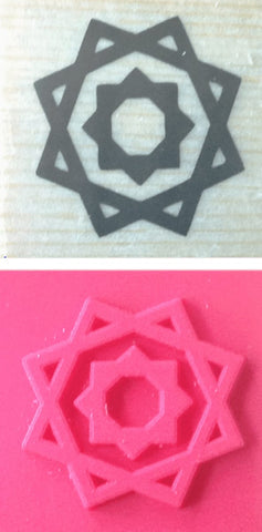 Islamic Star Rubber Stamp - Stamps - Eidway