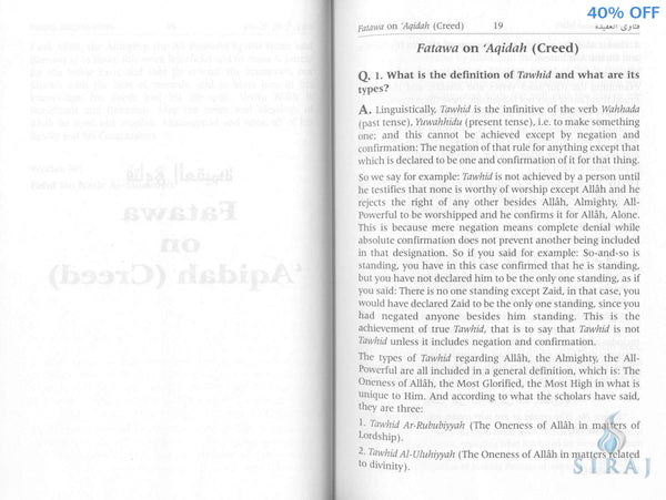 Islamic Verdicts On The Pillars Of Islam (2 Volume Set) - Islamic Books - Dar-us-Salam Publishers