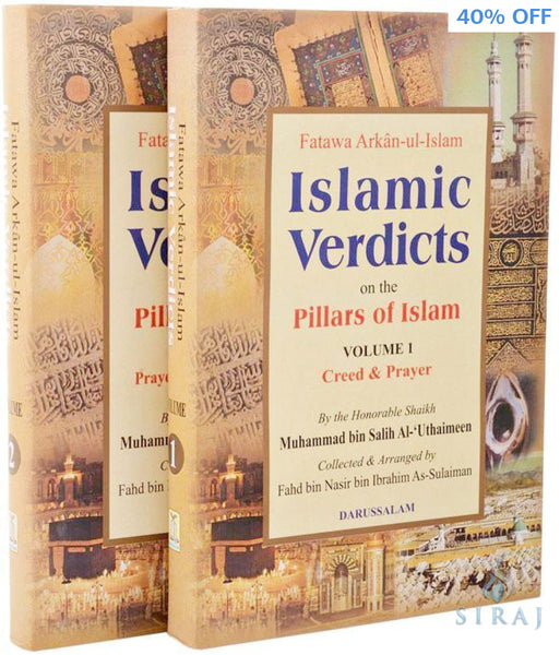 Islamic Verdicts On The Pillars Of Islam (2 Volume Set) - Islamic Books - Dar-us-Salam Publishers