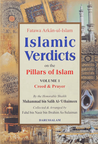 Islamic Verdicts On The Pillars Of Islam (2 Volume Set) - Islamic Books - Dar-us-Salam Publishers