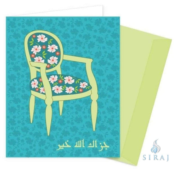 Jazakallah Khayr Card - Greeting Cards - Smart Ark
