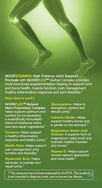 Joint+ - Halal Vitamins - Noor Vitamins