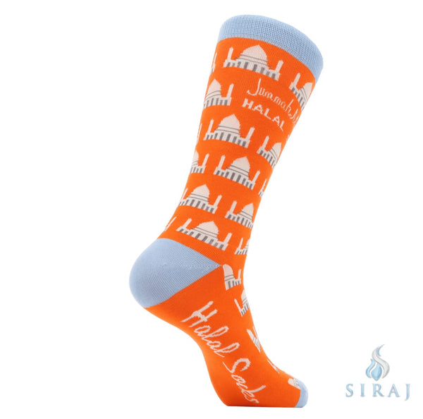 Jummah Mubarak Socks - Socks - Halal Socks